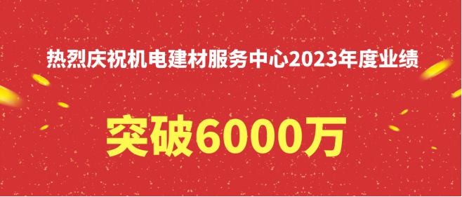 202311221700621701456376.png image.png