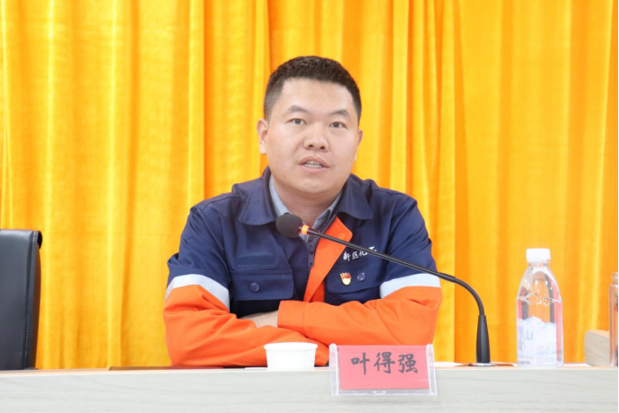 202401291706495946670679.png image.png