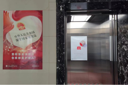 202404301714463688298145.png image.png