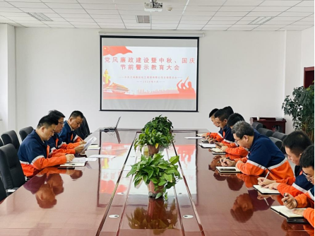 202409141726282414100538.png 40864c2d6ff6aa17d9223e589a98d9f.png