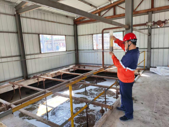 202409291727574437442514.png image.png