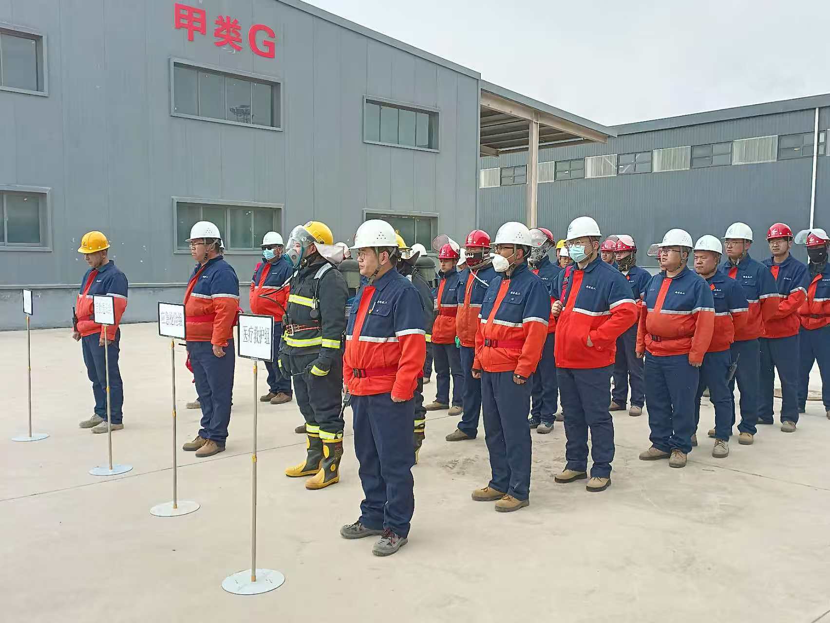 202503311743412546449584.jpg 2da7d81c3997b81a2ab665869798a2b.jpg