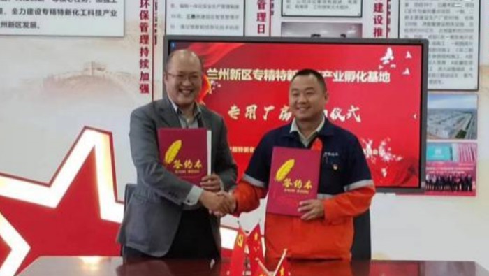 勇做招商“急先鋒”，賦予引資“新活力”