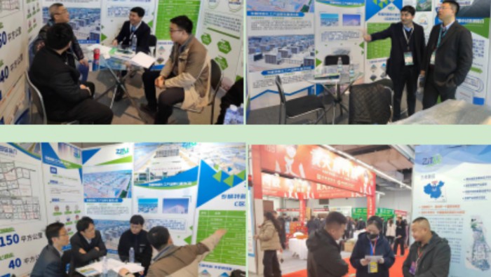 【風勁潮涌“逐浪高”?以展招商“引鳳來”】專精特新公司向春而行，蓄勢而發(fā)，再次開展新一輪外出招商工作