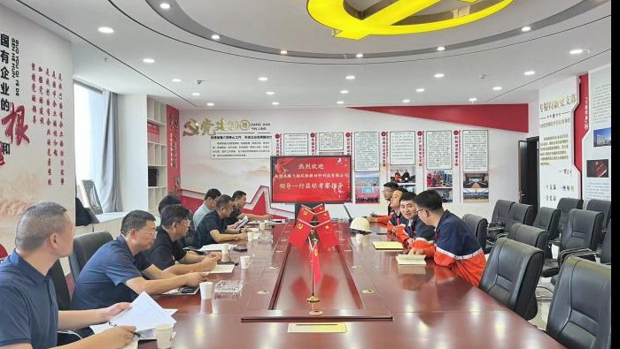 筑實(shí)基·拓新域——暨專精特新公司招商引資實(shí)績與先行之路