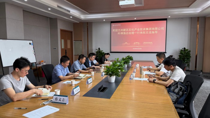 從實驗室到產業(yè)園：看專精特新中試基地如何激活高?！皠?chuàng)新圈”裂變新質生產力